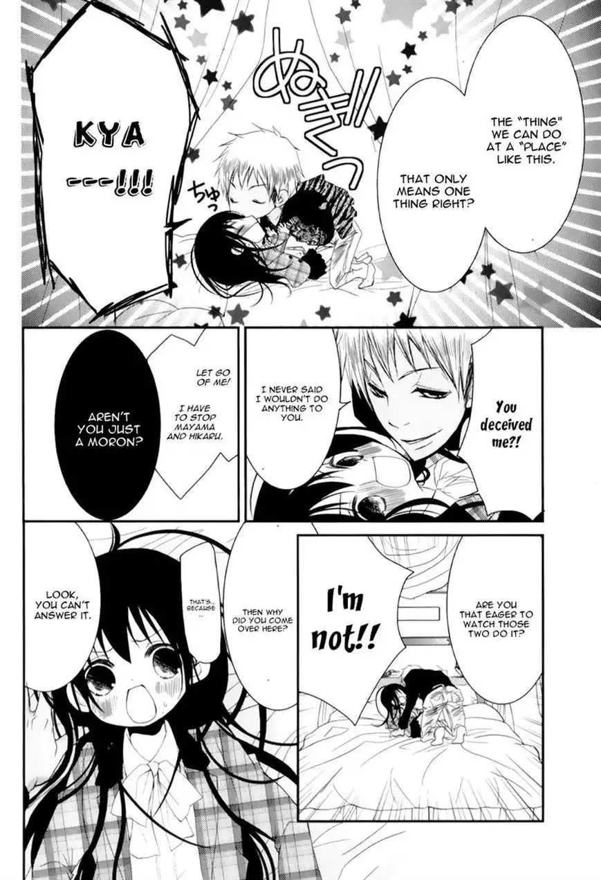 Ani ga Imouto de Imouto ga Ani de. Chapter 13 13